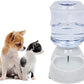 Pet Automatic Water Dispenser