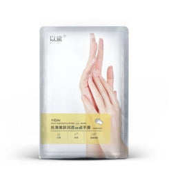Silky and Exfoliating Hand Mask