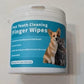 Disposable Dental Finger Wipes For Pets